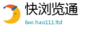 王中王493333WWW马头诗因77777788888王中王正版